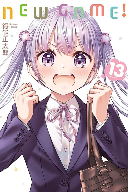 NEW GAME!